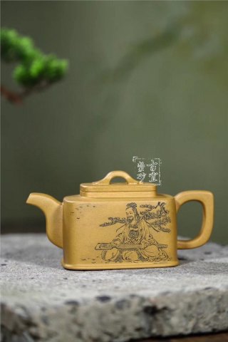 《四方集露》 《四方集露》