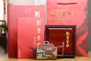 亞明四方 亞明四方