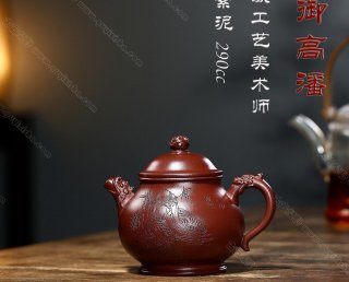 龍御高潘 龍御高潘