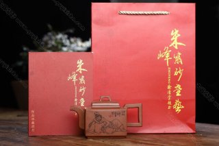 亞明四方 亞明四方