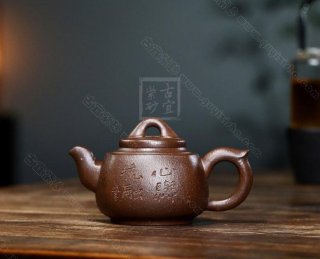 《境融》 《境融》