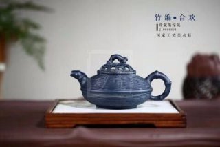 《竹編合歡》 《竹編合歡》