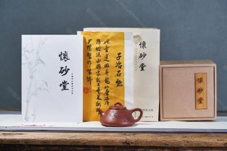 子冶石瓢 子冶石瓢