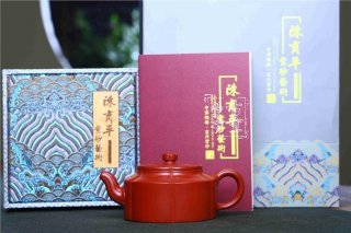 《梅花周盤》 《梅花周盤》