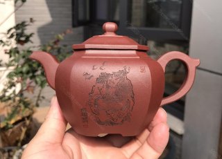 五福臨門 五福臨門