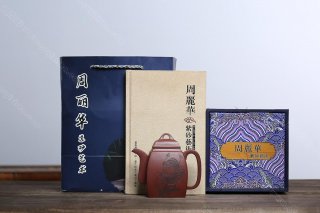 漢方 漢方