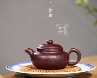 《游心物外》 《游心物外》