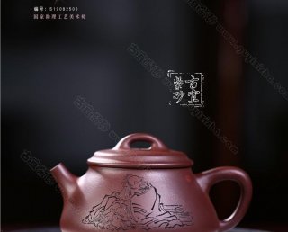 《靜觀風云瓢》 《靜觀風云瓢》