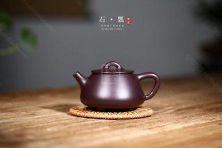 《石瓢》 《石瓢》