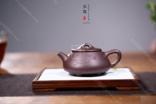 《石瓢素心無累》 《石瓢素心無累》