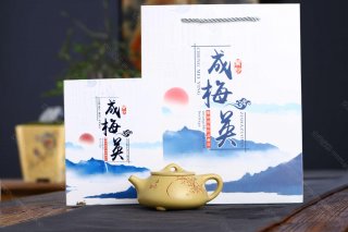 景舟石瓢 景舟石瓢