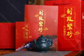 龍韻高潘壺 龍韻高潘壺