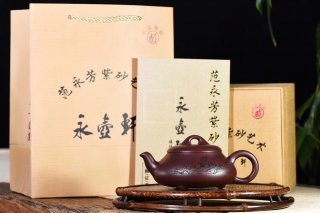 《漢棠石瓢》紫砂壺宜興工藝美術師手工泡茶壺石瓢茶具紫泥茶壺 《漢棠石瓢》紫砂壺宜興工藝美術師手工泡茶壺石瓢茶具紫泥茶壺