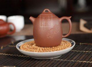 《秦權(quán)》 《秦權(quán)》