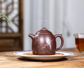 《秦權清韻》 《秦權清韻》