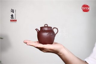 《問泉》 《問泉》