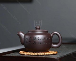 《道洪圓珠》 《道洪圓珠》