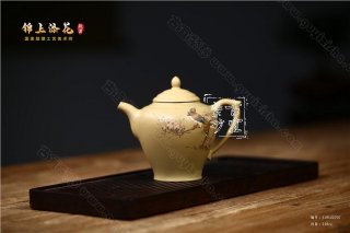 《錦上添花》 《錦上添花》