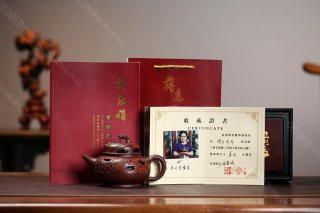 潛龍升華 潛龍升華