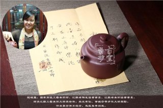 《德鐘》 《德鐘》