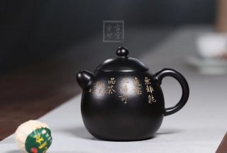 《龍旦》 《龍旦》