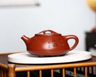 《景舟石瓢》 《景舟石瓢》