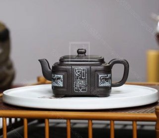 《四方如意》 《四方如意》