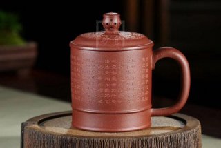 《心經(jīng)杯》 《心經(jīng)杯》