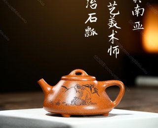 子冶石瓢 子冶石瓢