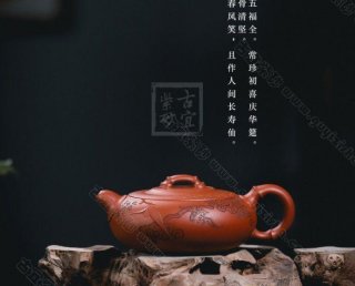 《清風(fēng)竹影》 《清風(fēng)竹影》