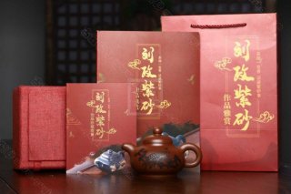 《涑泉》 《涑泉》