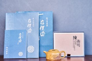 牛蓋蓮子 牛蓋蓮子