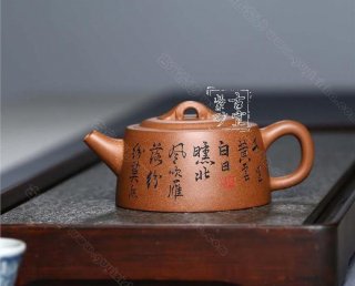 《如意井欄》 《如意井欄》