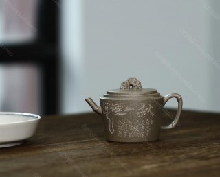 秋山·煙云 秋山·煙云