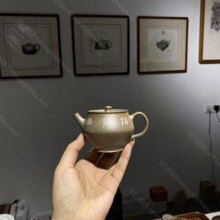 古執(zhí)一式 古執(zhí)一式