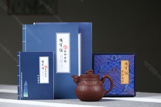 祥龍百福 祥龍百福