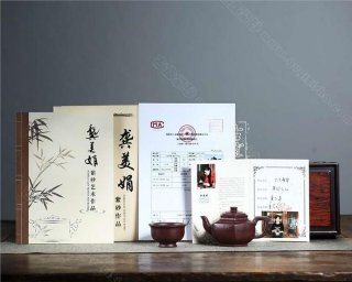 《六方雪華》 《六方雪華》