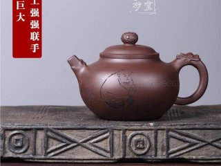 《祥瑞》 《祥瑞》