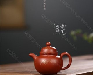 《掇球》 《掇球》