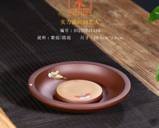 紫砂壺承 紫砂壺承