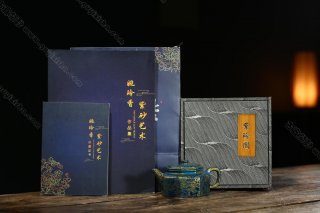 八方德鐘 八方德鐘