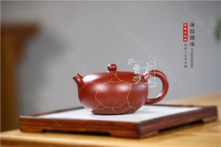 《冰紋圓珠》 《冰紋圓珠》