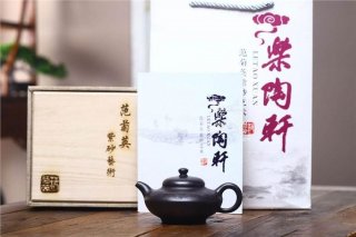 《合歡》 《合歡》