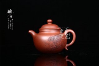 《雄風(fēng)》 《雄風(fēng)》