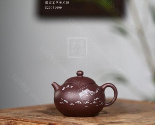 《魚(yú)樂(lè)》