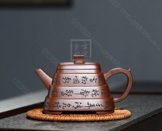 《步步高升》 《步步高升》