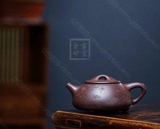 《景舟石瓢》 《景舟石瓢》