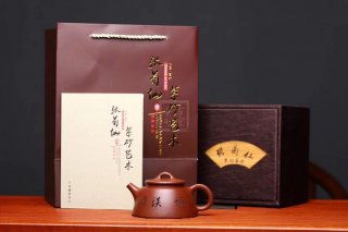 《魚罩》宜興工藝美術(shù)師全手工紫砂壺茶壺老師底槽青 《魚罩》宜興工藝美術(shù)師全手工紫砂壺茶壺老師底槽青