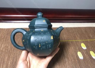 六方掇球 六方掇球