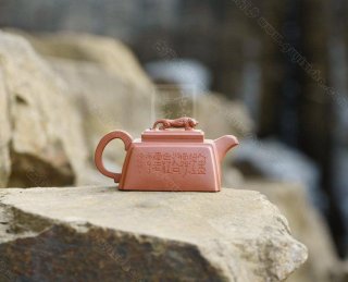 《豹方》 《豹方》